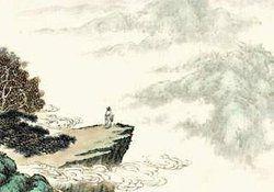 山坡羊·長安懷古 山坡羊·長安懷古