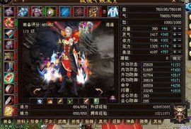 暗黑帝國 暗黑帝國