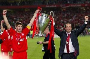 2005年歐洲冠軍聯賽決賽 2005年歐洲冠軍聯賽決賽