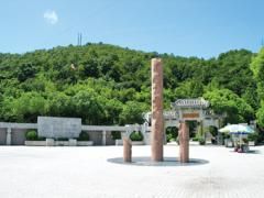 鴉片戰爭遺址公園