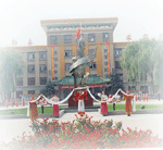 青海民院 青海民院