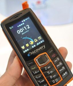 華為Discovery 華為Discovery