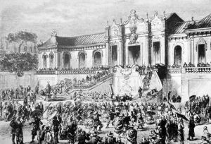 庚申之變 庚申之變