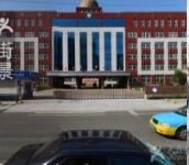 日照鳳凰國小 日照鳳凰國小