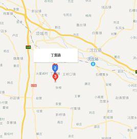 項城市丁集鎮 項城市丁集鎮