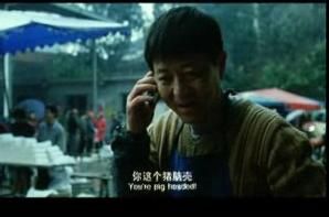 我是花下肥泥巴 我是花下肥泥巴