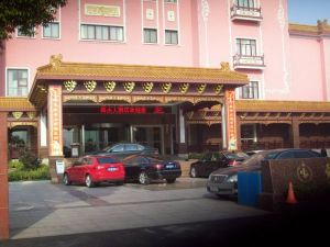 紹興舜傑大酒店 紹興舜傑大酒店