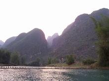 羅甸大井風景名勝區