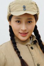 甘婷婷飾演田雨