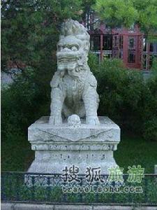 安佑宮石麒麟 安佑宮石麒麟