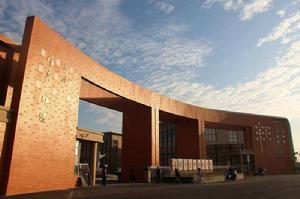 海寧市紫微國中 海寧市紫微國中