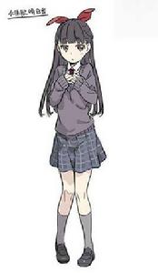 化生院明日香 化生院明日香