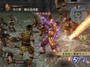 《戰國無雙2 猛將傳》