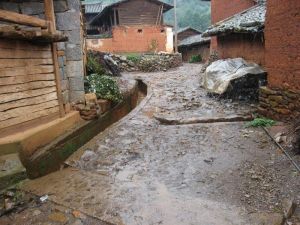 倒流箐村 倒流箐村