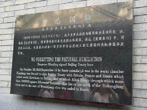 沙賓達巴哈 沙賓達巴哈