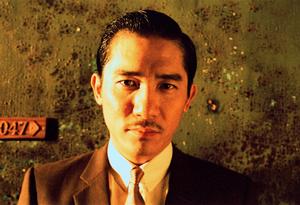 2046[2004年王家衛執導電影]
