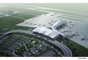 潮汕機場航站樓設計