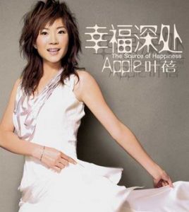 《我想說》 《我想說》