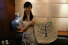 高斯[中國內地女演員]