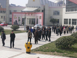 江蘇牡丹汽車集團有限公司