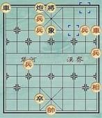 和棋 和棋