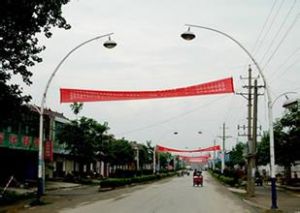 生鐵冢鄉 生鐵冢鄉