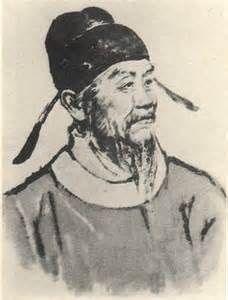 《郭守敬》 《郭守敬》