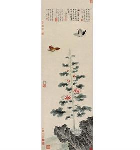 葵石峽蝶圖 葵石峽蝶圖