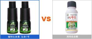 大豆葉面肥 大豆葉面肥