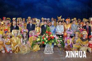 2006年6月9日 2006年6月9日