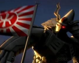 鬼王機甲 鬼王機甲