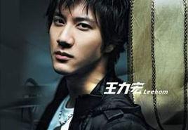 我們的歌[霞天樂團演唱歌曲]