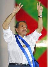 丹尼爾·奧爾特加總統