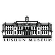 旅順博物館