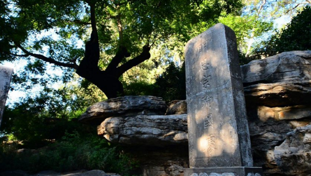 明思宗朱由檢殉國處