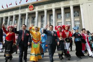 第十屆全國人民代表大會第一次會議