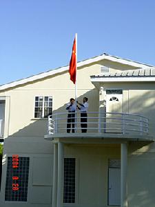 外交特權與豁免 外交特權與豁免