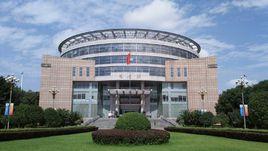 成都信息工程大學圖書館 成都信息工程大學圖書館