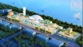 武漢科技館新館 武漢科技館新館