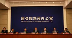 國家智慧財產權戰略