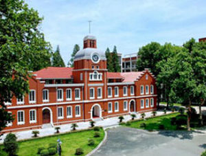 博學中學 博學中學