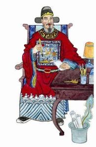 刑部尚書 刑部尚書