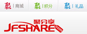 聚分享 聚分享
