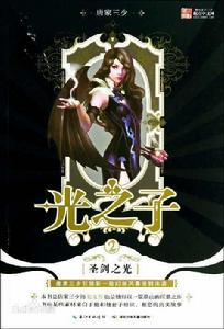 木子·默 木子·默