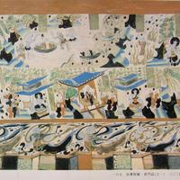 三Ｏ三窟窟頂人字披束側全圖