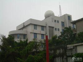 福州市氣象局 福州市氣象局