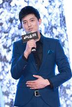 田宇鵬《山海經之赤影傳說》開播發布會