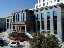 保山市人民醫院