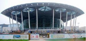 海南省歌舞劇院 海南省歌舞劇院