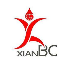 陝西省血液中心 陝西省血液中心